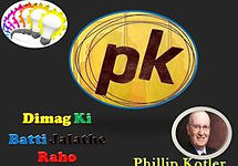 Marketing club PK.jfif