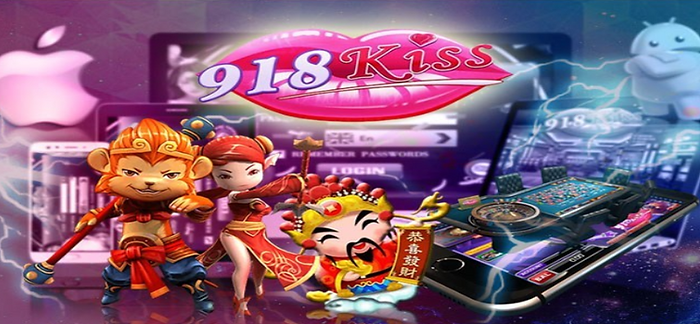 918kiss.png