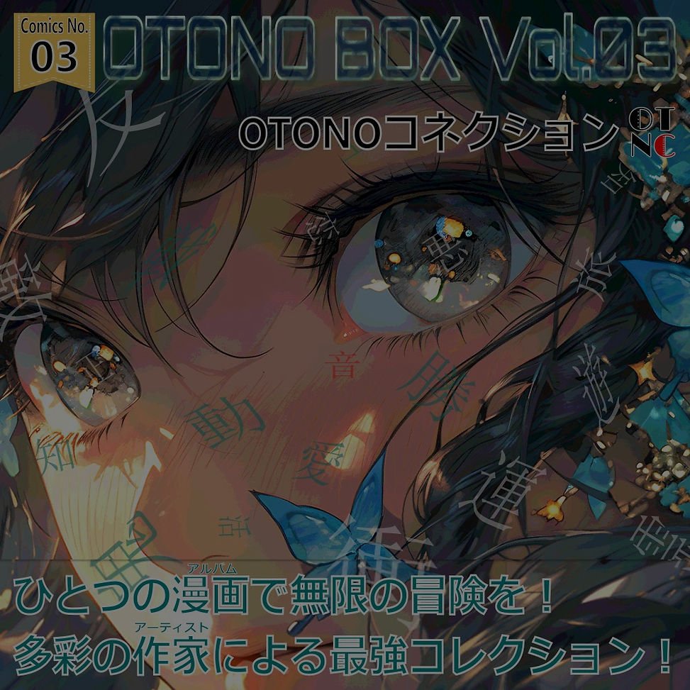 46055C0A-A9BB-4B2A-987A-D0AE5EF09C4E_edited.jpg