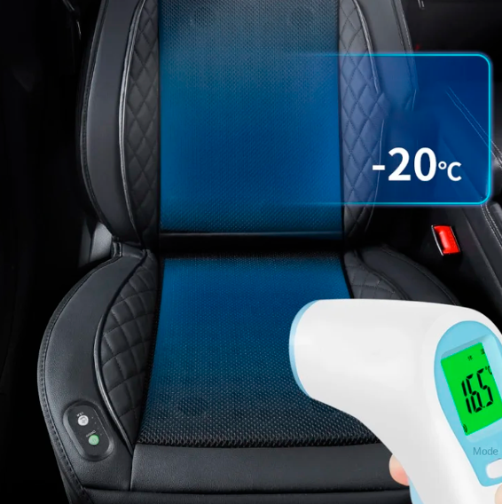 Thumbnail: Capa de Ventilação Automotiva TurboCar [ULTRA REFRESCANTE]
