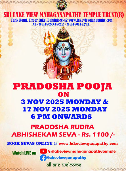 PRADOSHAM A4 SIZE copy NOV 25.jpg