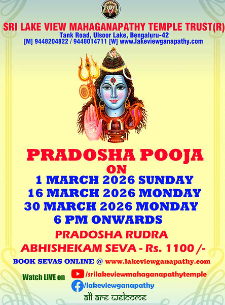 PRADOSHAM 2026 A4 copy.jpg