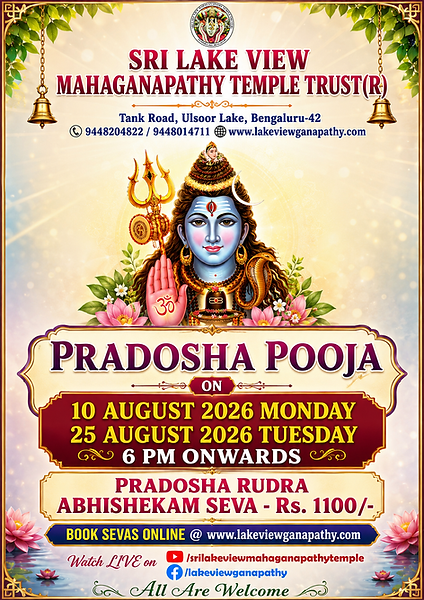Pradosham Aug 2026.png