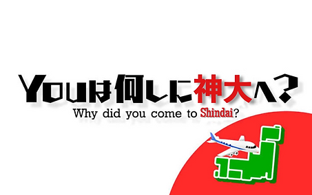 スクリーンショット (138).png