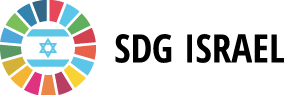 SDG ישראל