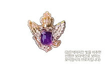 브로치.jpg
