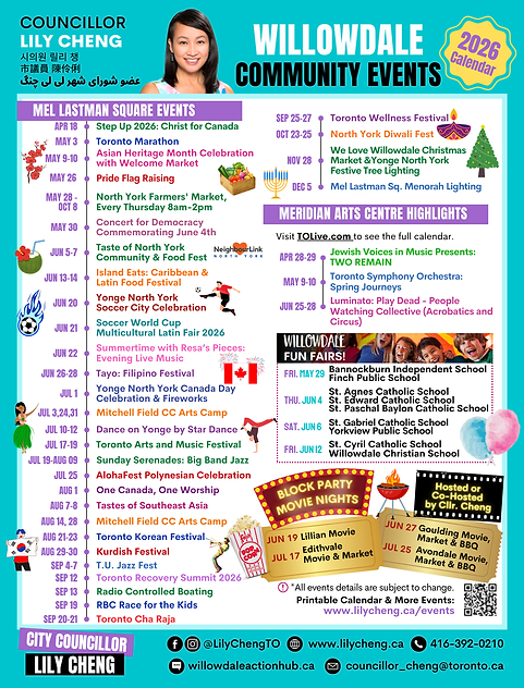 2026 Spring P1 (6).png