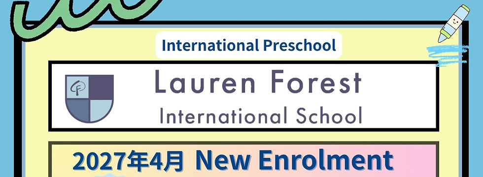 New Enrolment 2027