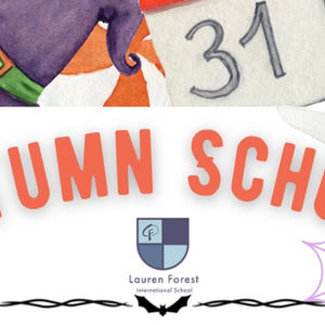 Autumn School 2026