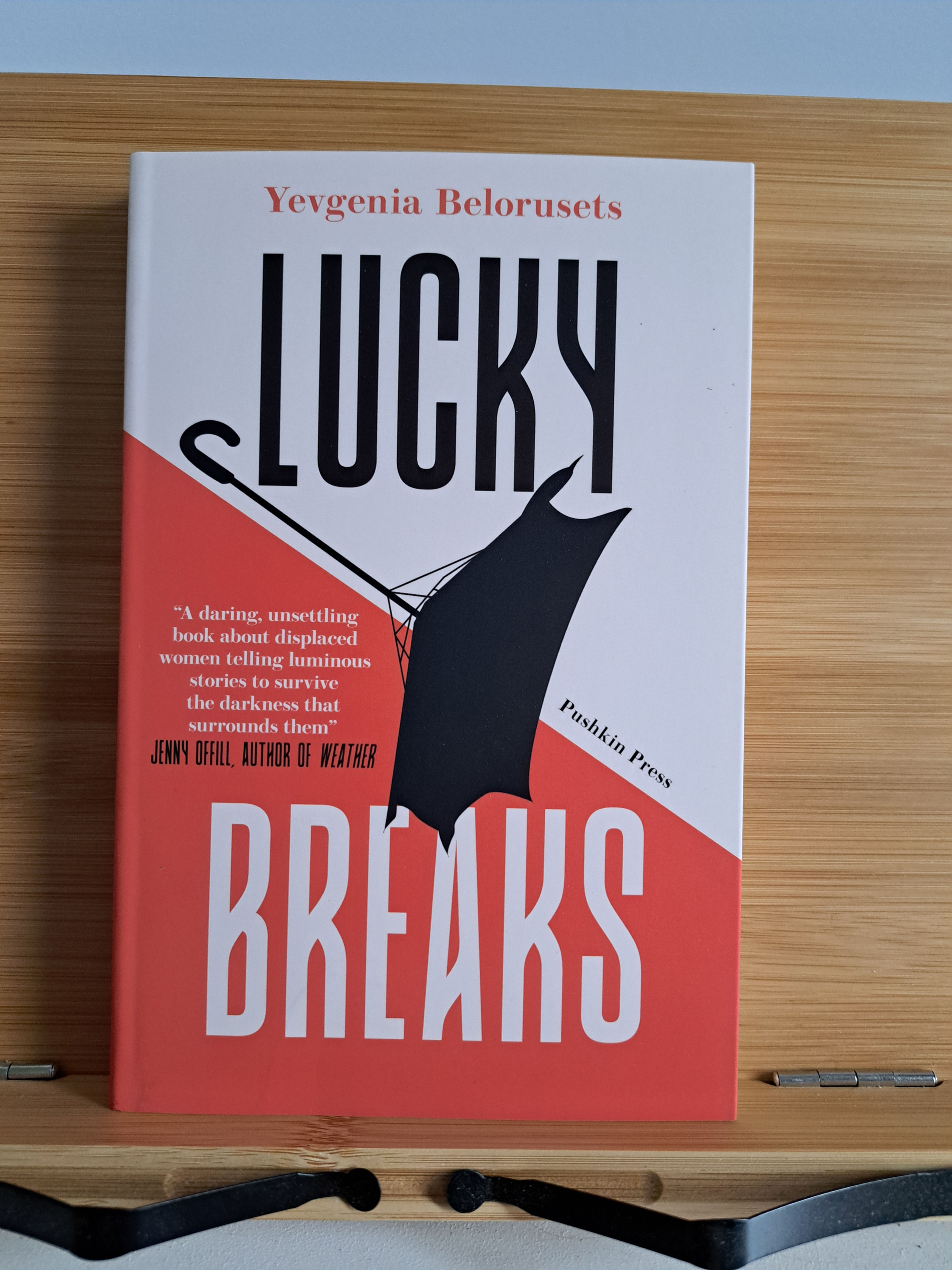 Lucky Breaks by Yevgenia Belorusets