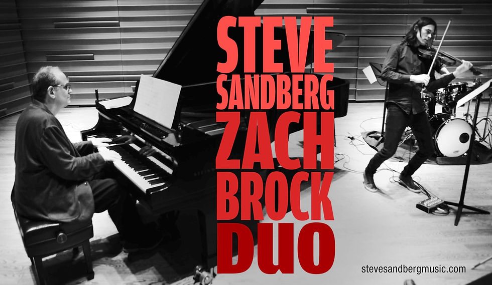 Zach Brock and Steven Sandberg