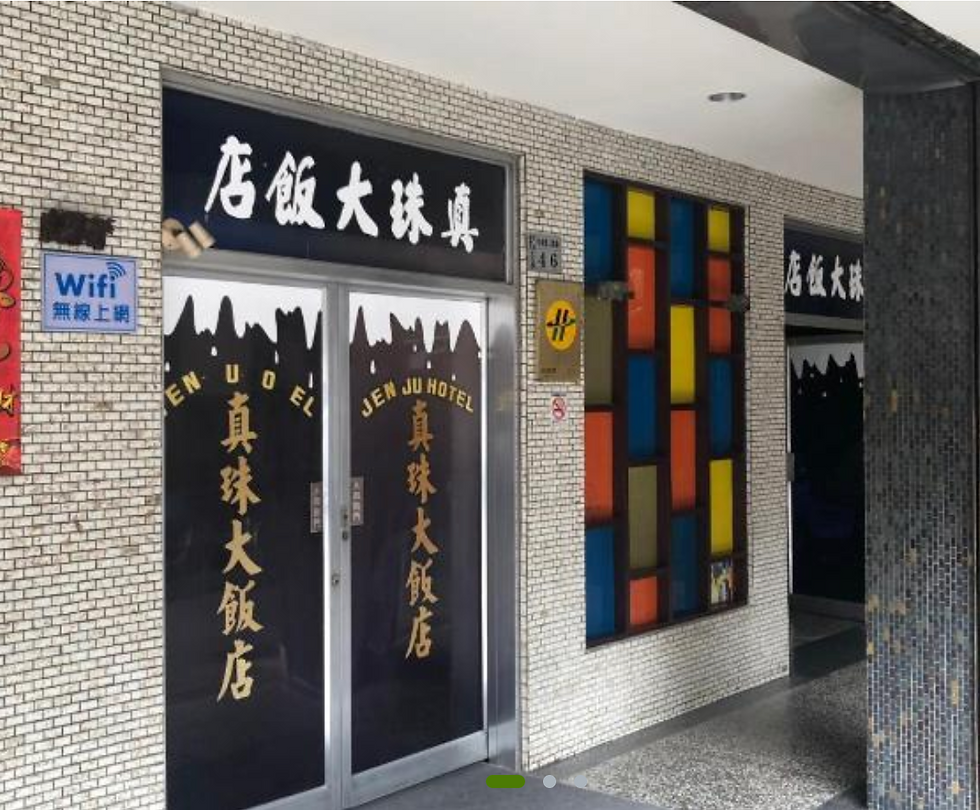 圖片來源:嘉義市觀光旅遊網