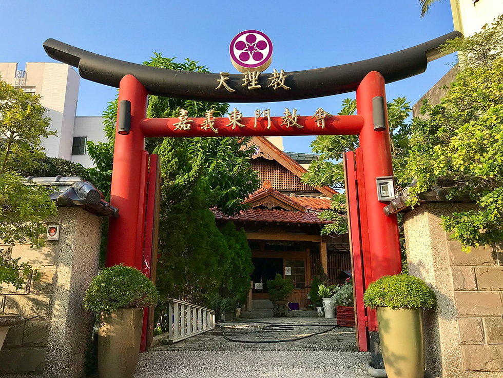 東門教會鳥居。 圖片來源:維基百科