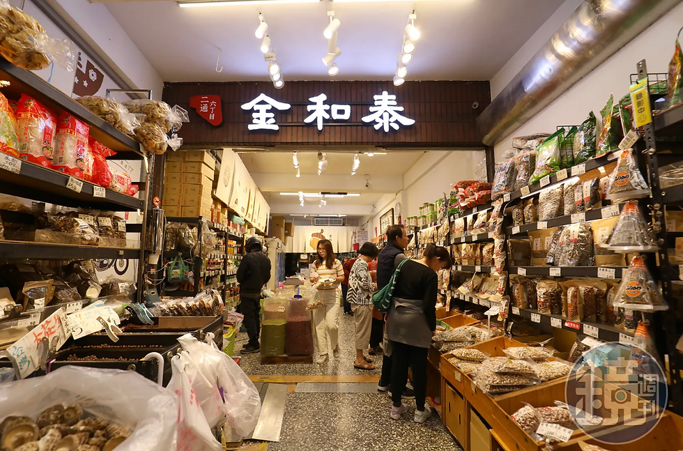 圖片來源:鏡週刊