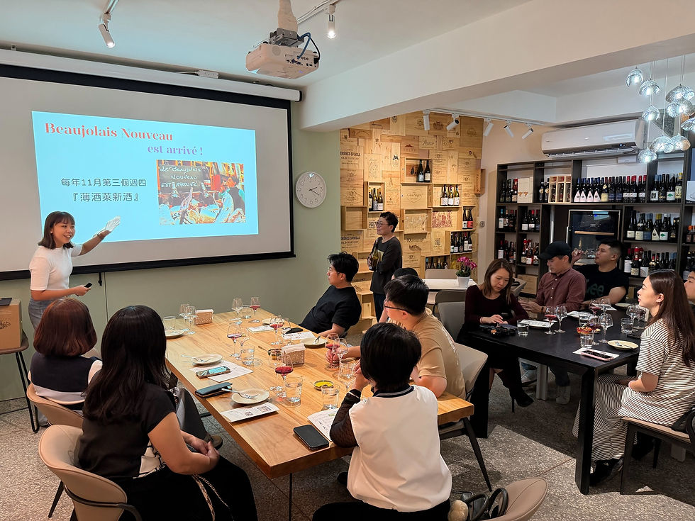 嘉義店｜2026/6/10 (三) 基礎品酒課Level 1 開課囉