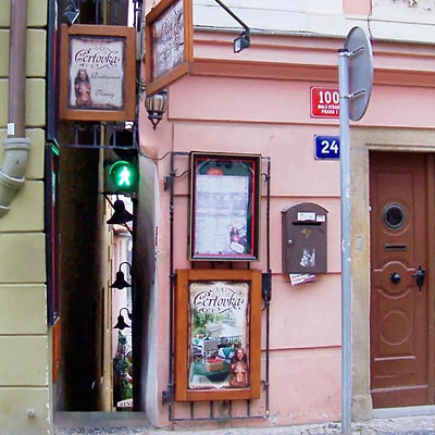 Prague lesser town alley