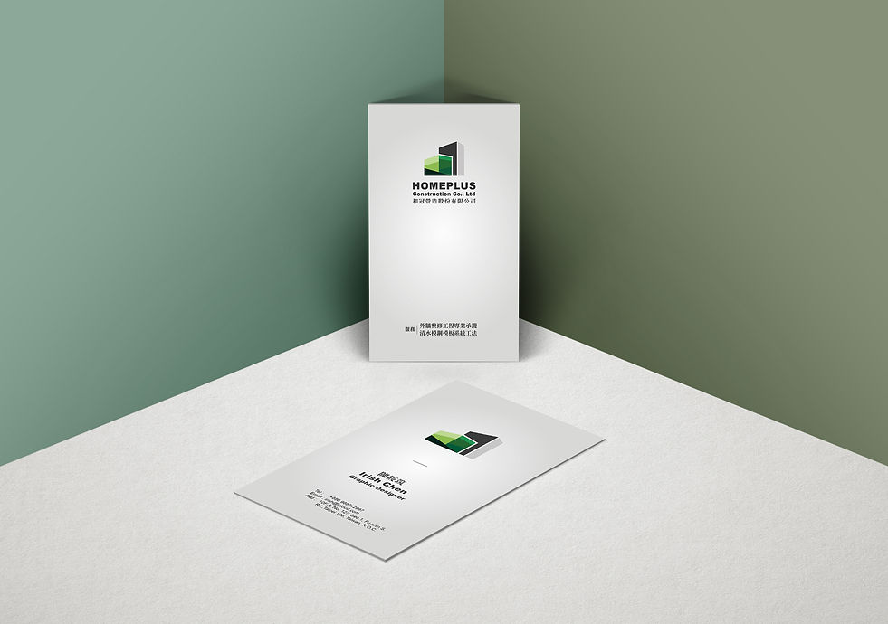 home-plus_Business-Card2-Mockup.jpg