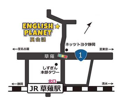 入手不可能！A Background to English(英国の環境) イギリス入国が驚くほどスムーズに！日本人も使える自動化ゲート