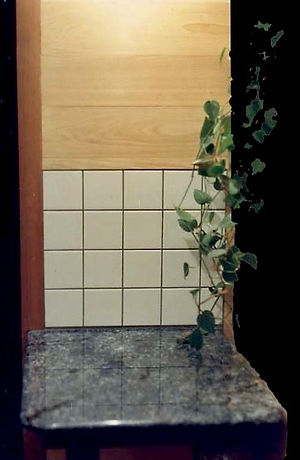 kitchen tile.jpeg