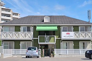 田島保育園.jpg