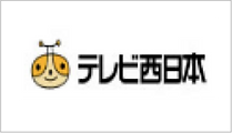 レクルンテレビ西日本ももちはまストア
