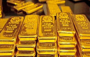 GOLD PRICES REACH UNPRECEDENTED HISTORICAL HIGHS