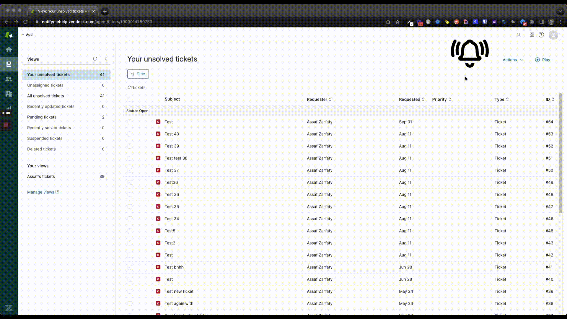 Landing page