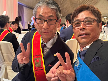 東京！