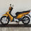 Miniatura: HONDA/BIZ 125 EX