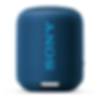 Sony SRS-XB12 Wireless Waterproof Bluetooth Speaker | Best Waterproof Bluetooth Speaker India | Best Waterproof Bluetooth Speaker Reviews