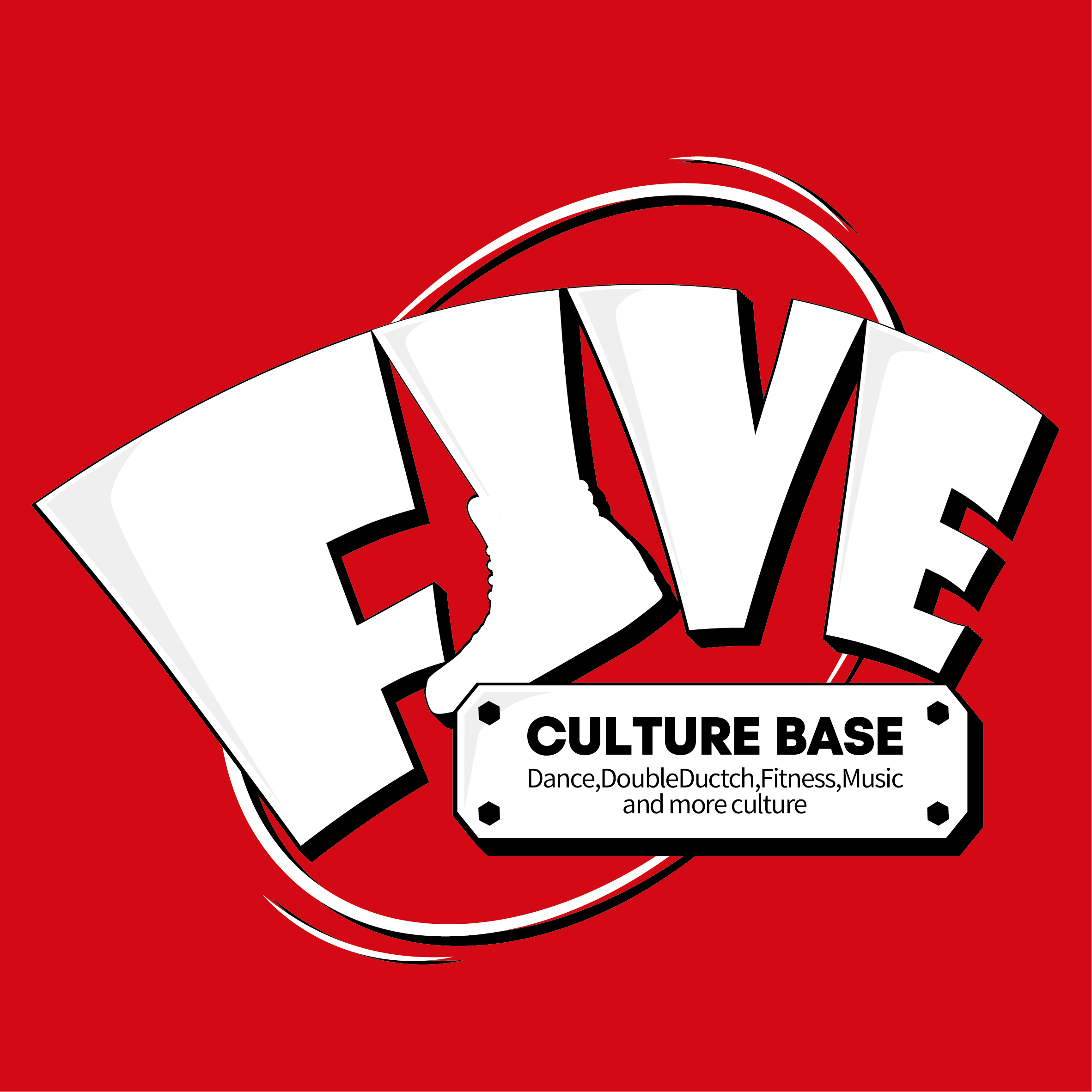 Culture Base FIVEの外観