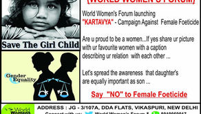 Kartavya: Campaign Against Female Foeticide