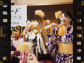Our Amazing Experience at the Yukata Contest: Champions of Chiba!