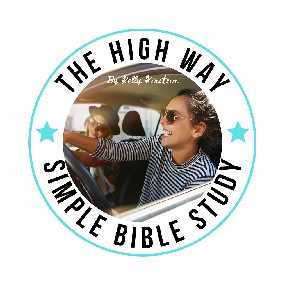 The High Way Logo