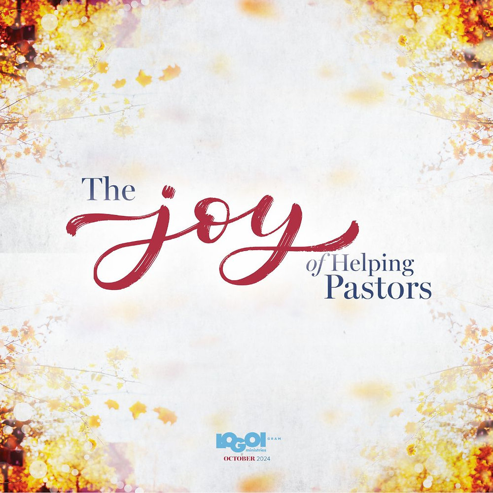 Pastor Help Image The Joy of Helping Pastors