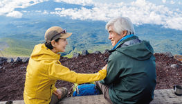 第38回東京国際映画祭【オープニング】作品が決定‼『てっぺんの向こうにあなたがいる』