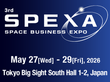 NSI to Exhibit at SPEXA - International Space Business Expo (May 27–29)