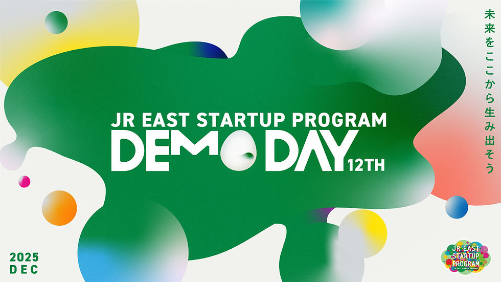 New Space Intelligence (NSI) to Exhibit at the 12th JR East Startup Program DEMO DAY