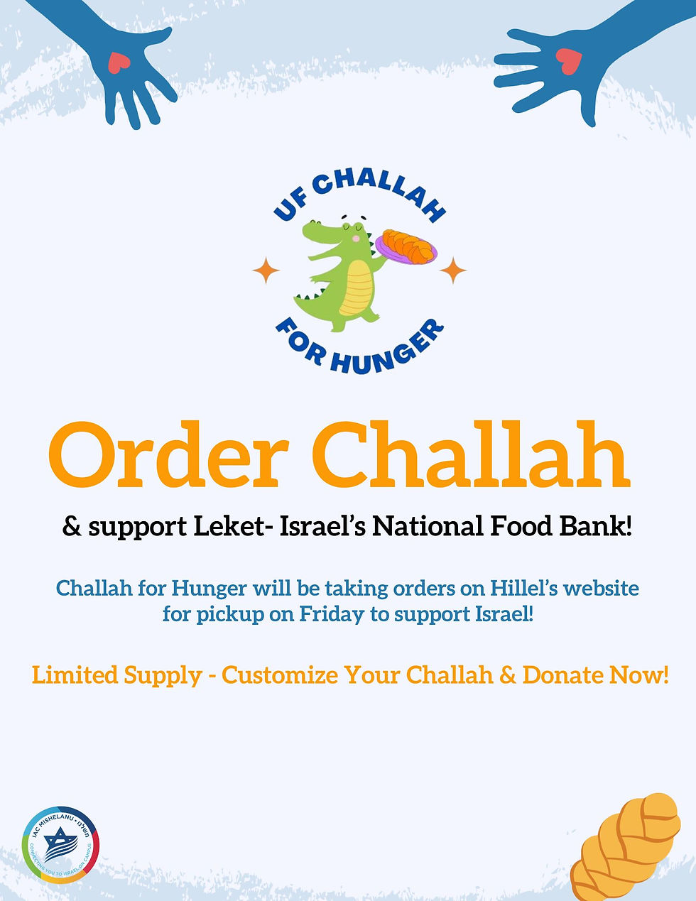 ORDER CHALLAH (Pickup 10/20)