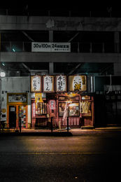 Ramen shop