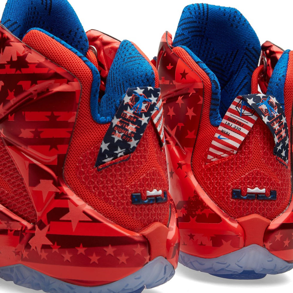 Thumbnail: Nike Lebron XII