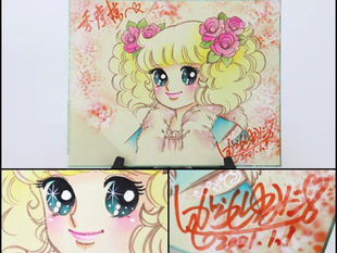 ハイオフのヤフオク出品情報、メルカリ出品情報更新！