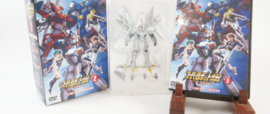 出品代行＆買取のハイオフ