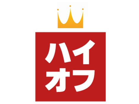 不用品を売ったり出品する際に重要視するポイント！
