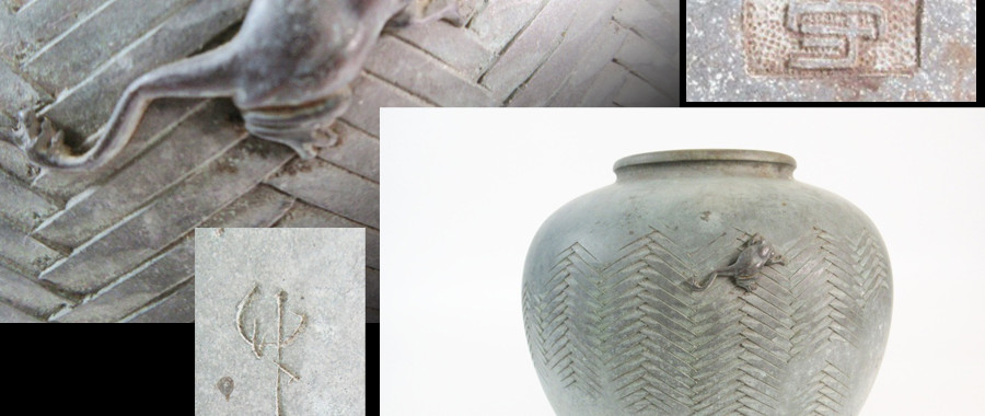 出品代行＆買取のハイオフ