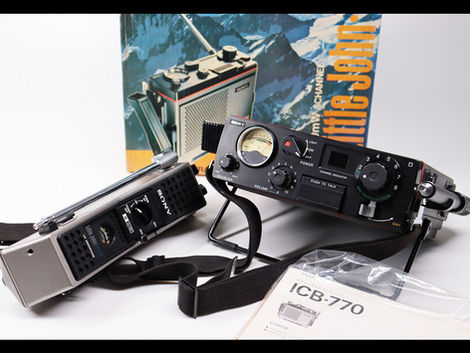 高額査定のポイントはココ！