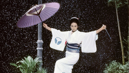 Lady Snowblood