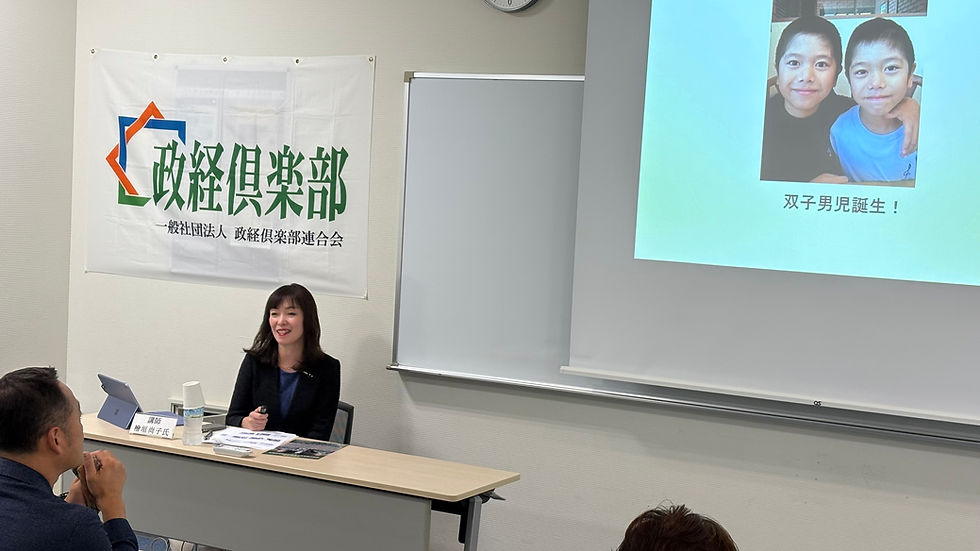 札幌支部第２７回例会
