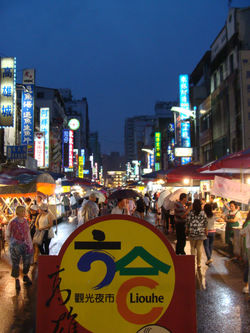DSC01878.JPG