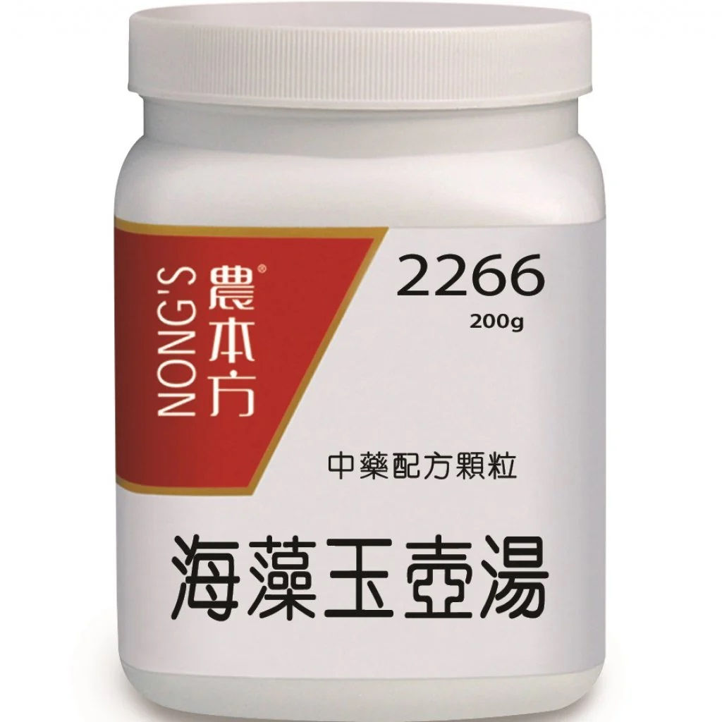 農本方® 濃縮中藥配方顆粒- 海藻玉壺湯 200g